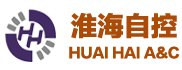 江蘇淮海自控設(shè)備有限公司